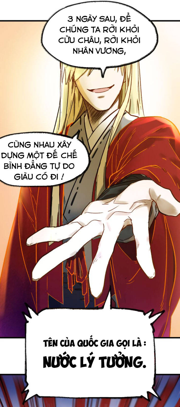 Thánh Khư
