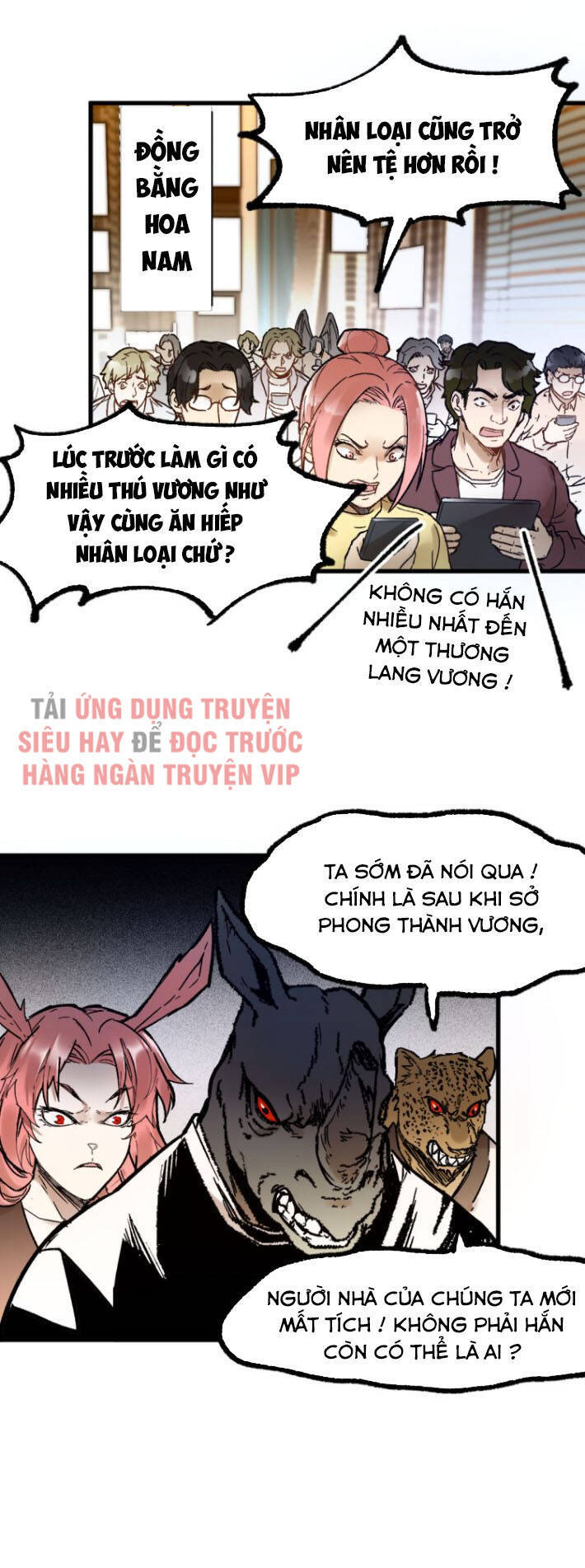 Thánh Khư