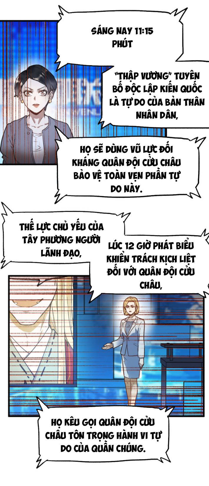 Thánh Khư
