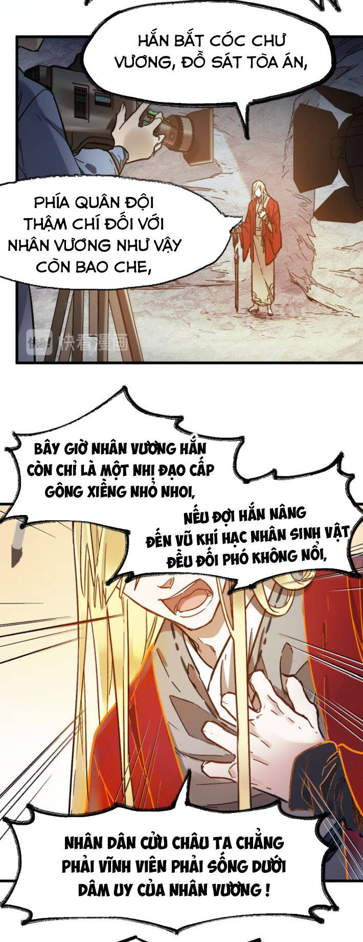Thánh Khư