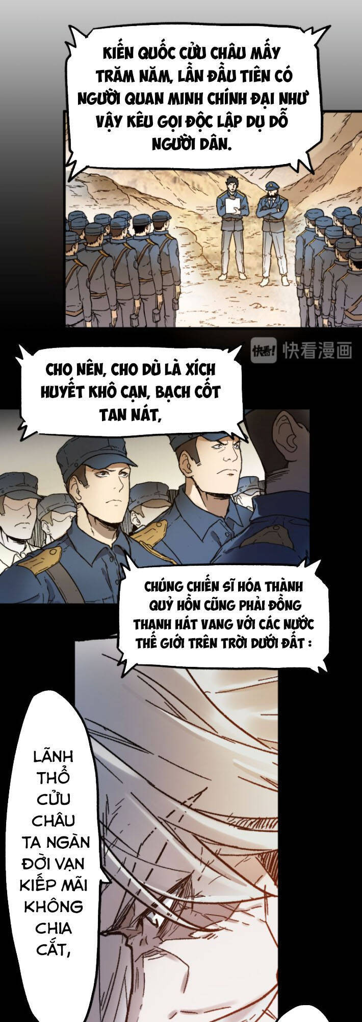 Thánh Khư