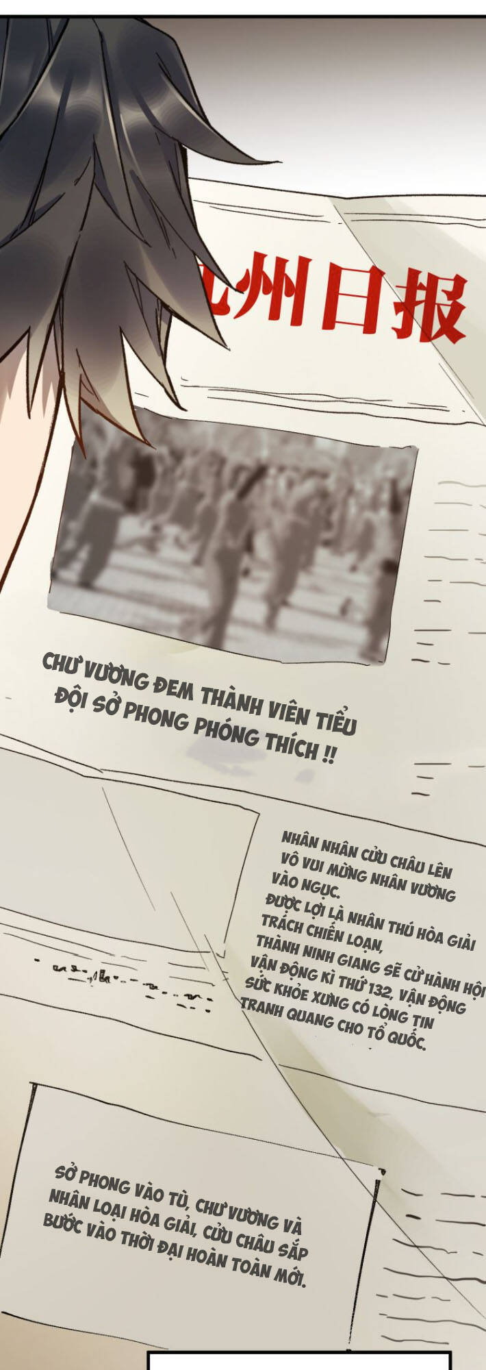 Thánh Khư