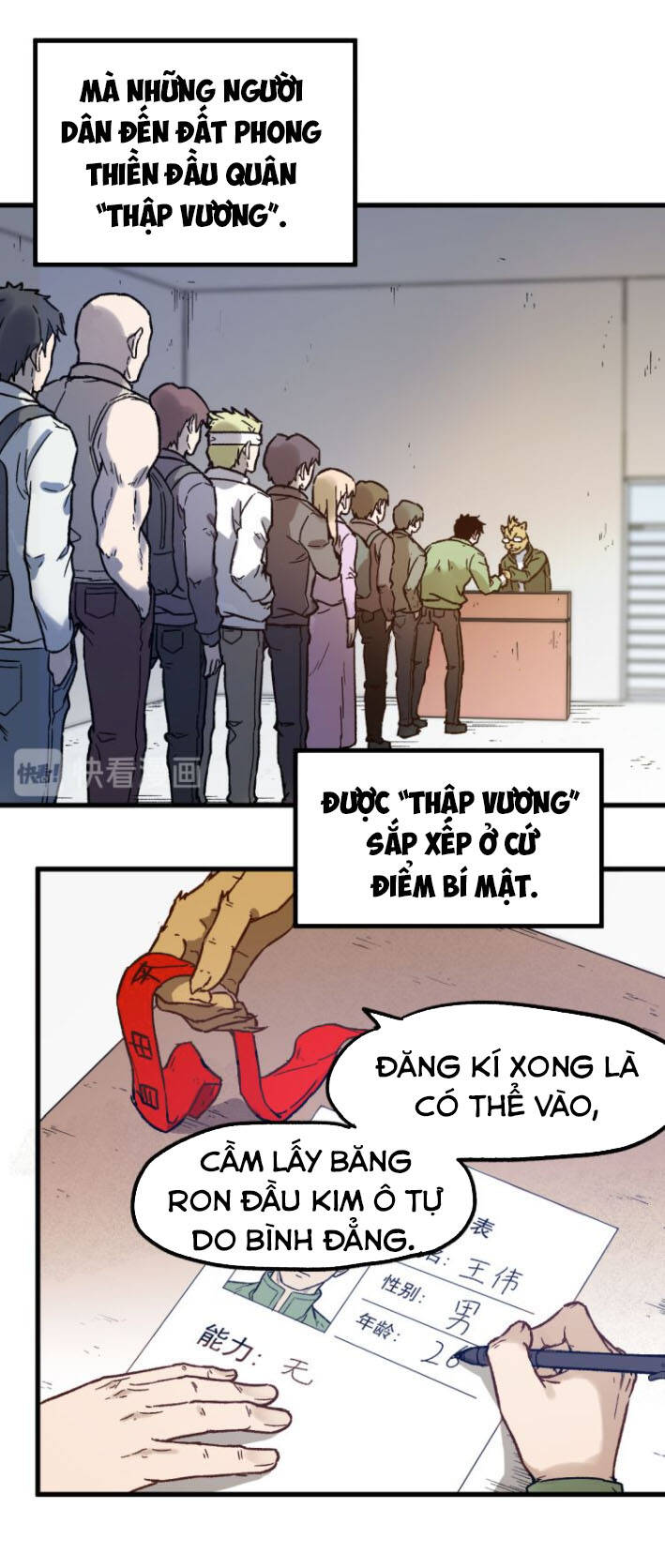 Thánh Khư