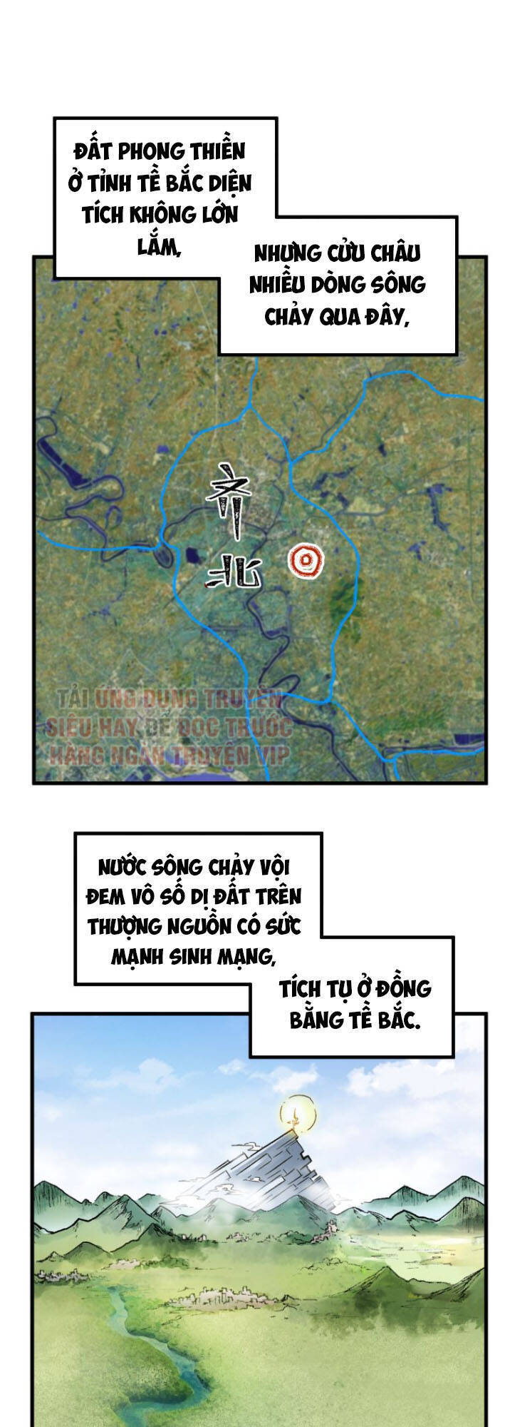 Thánh Khư
