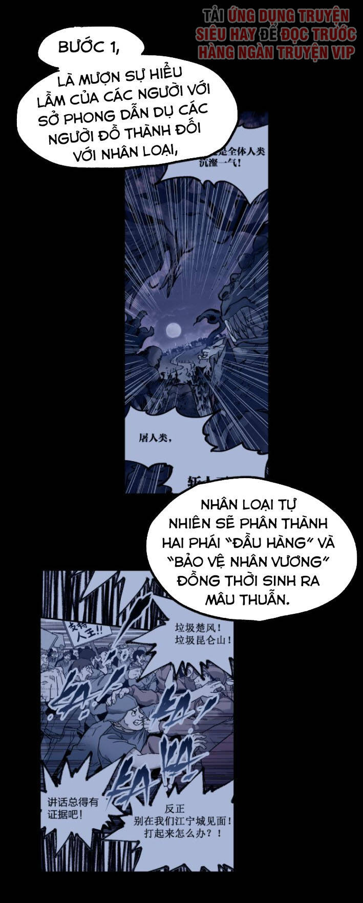 Thánh Khư