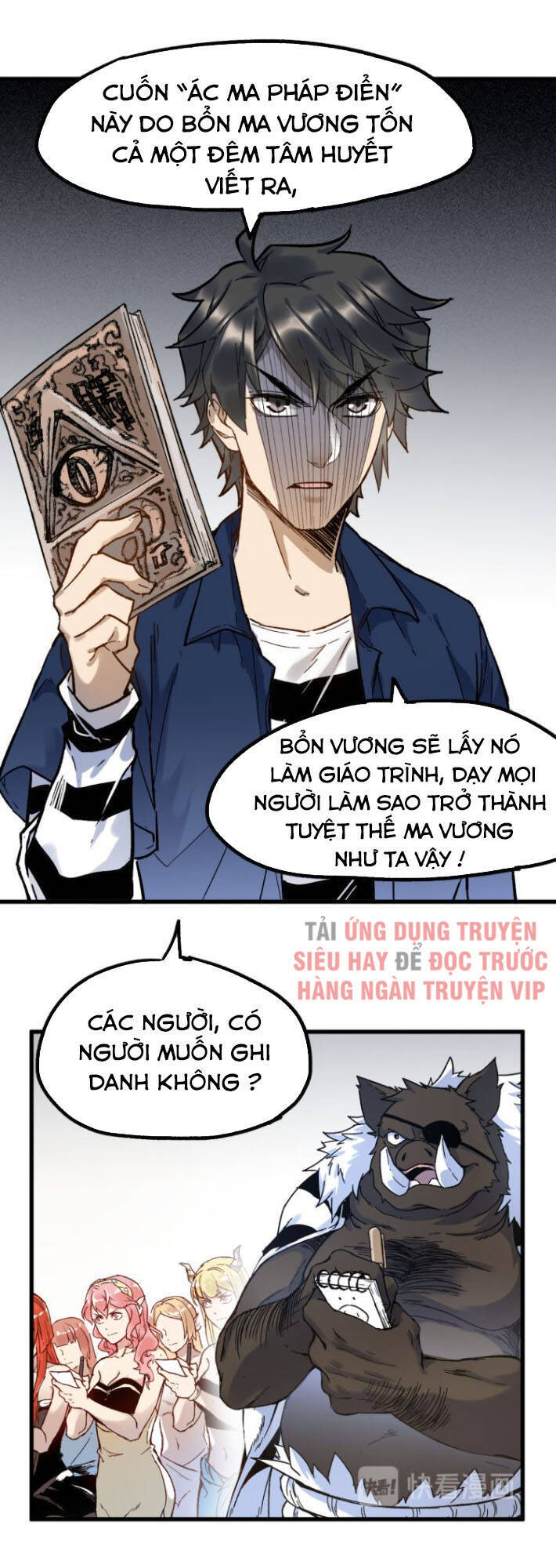 Thánh Khư