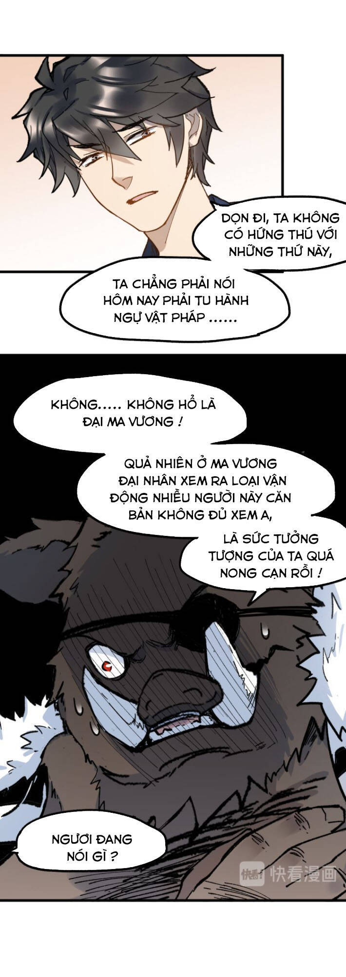 Thánh Khư