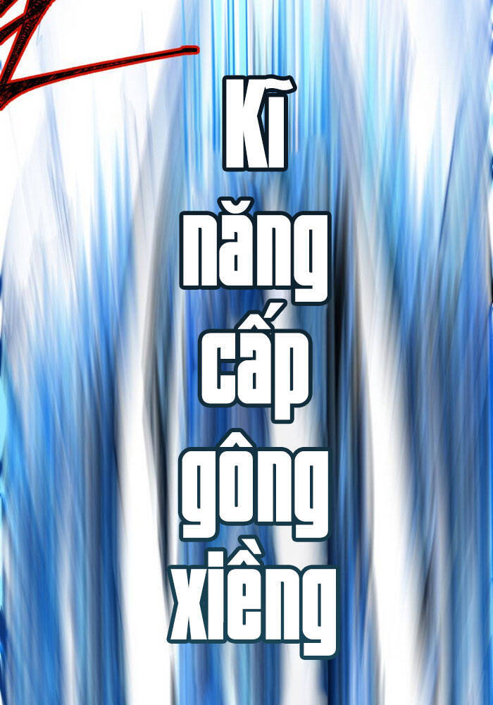 Thánh Khư
