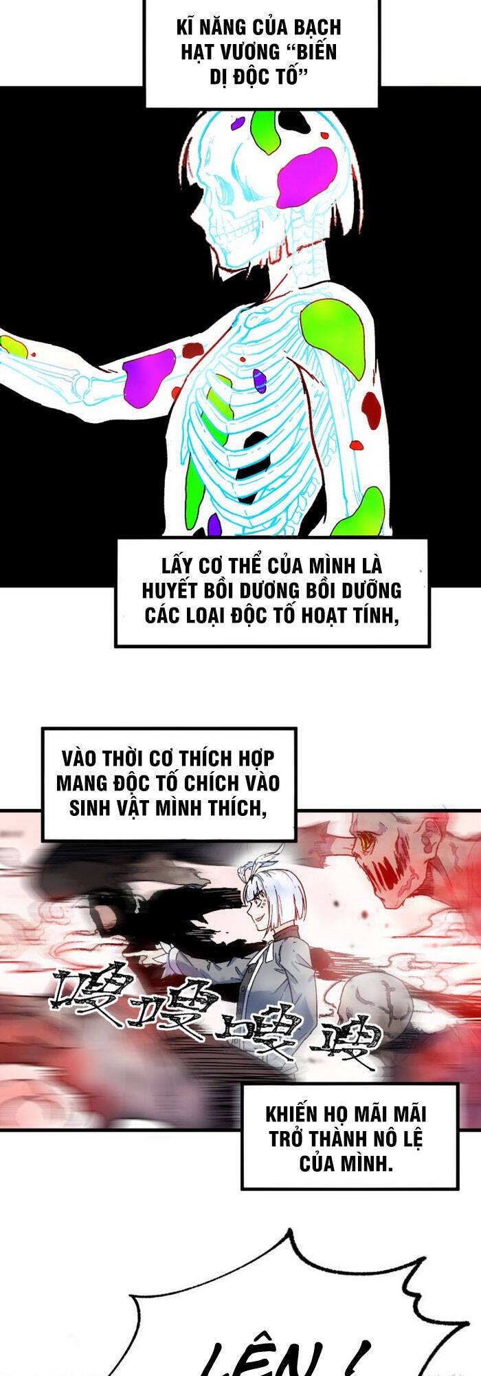 Thánh Khư