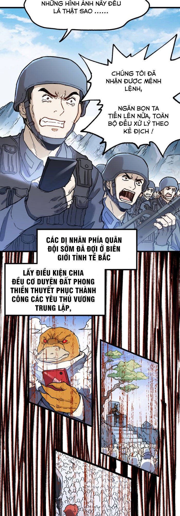 Thánh Khư