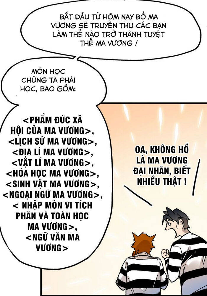 Thánh Khư