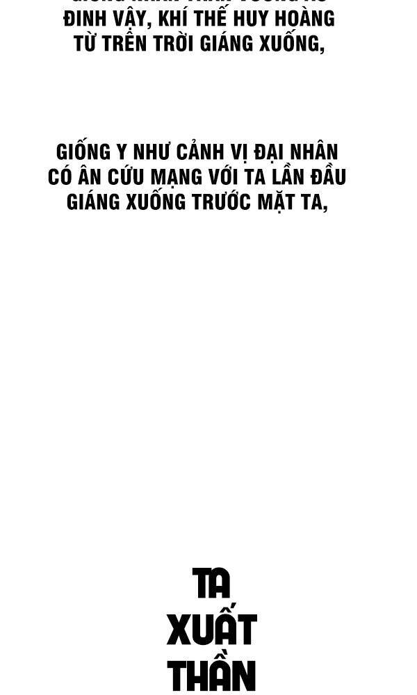 Thánh Khư
