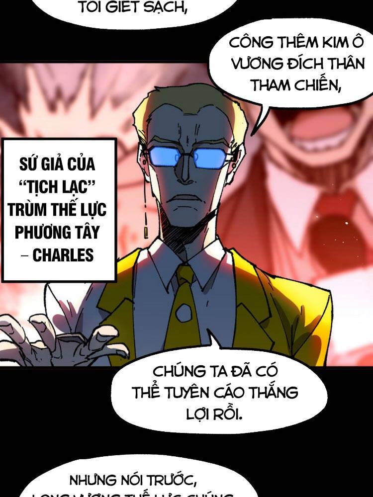 Thánh Khư