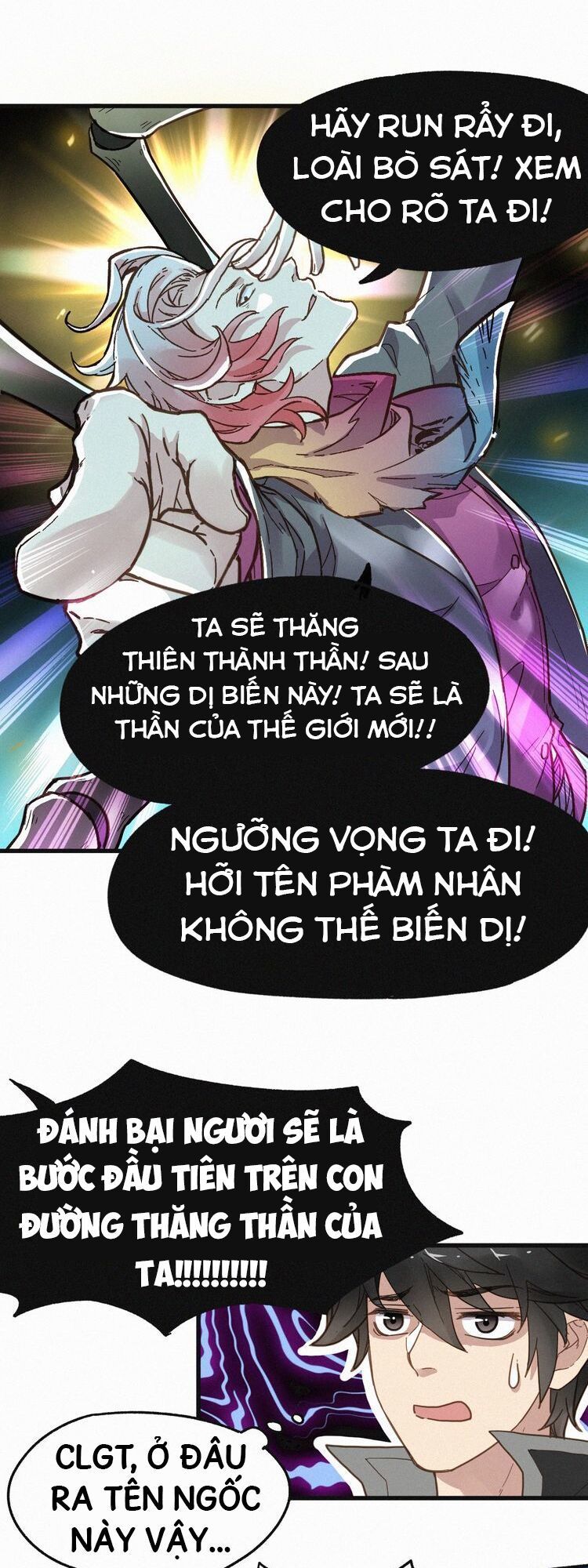 Thánh Khư