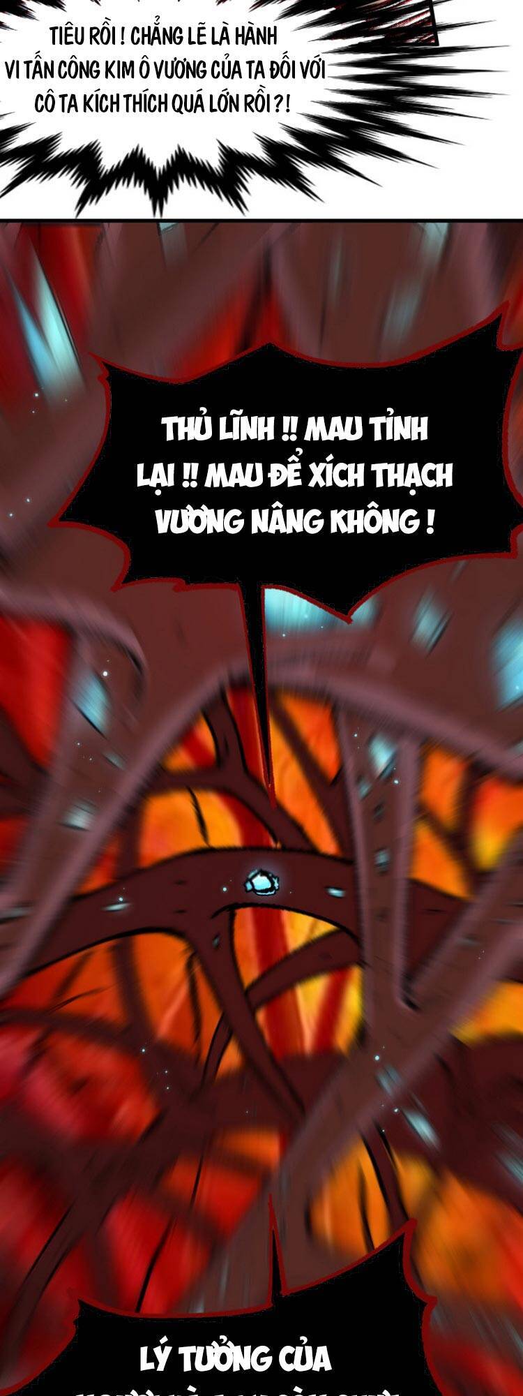 Thánh Khư