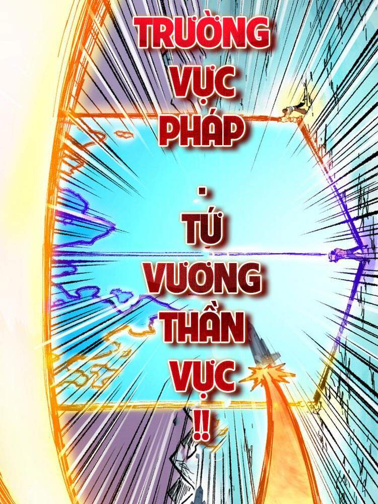 Thánh Khư