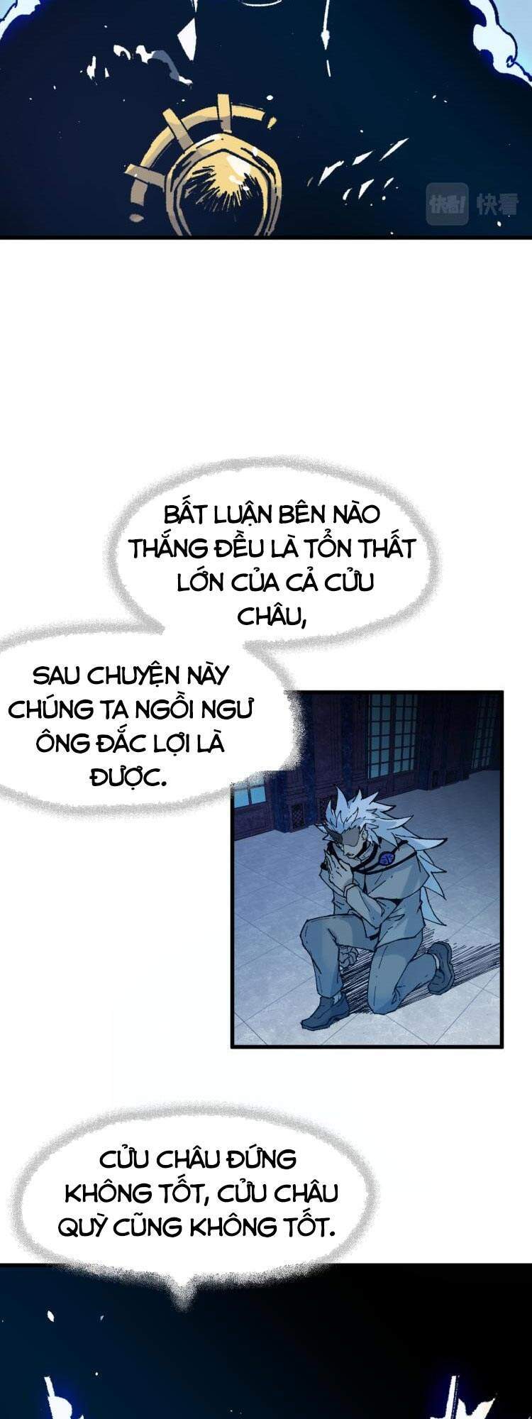 Thánh Khư
