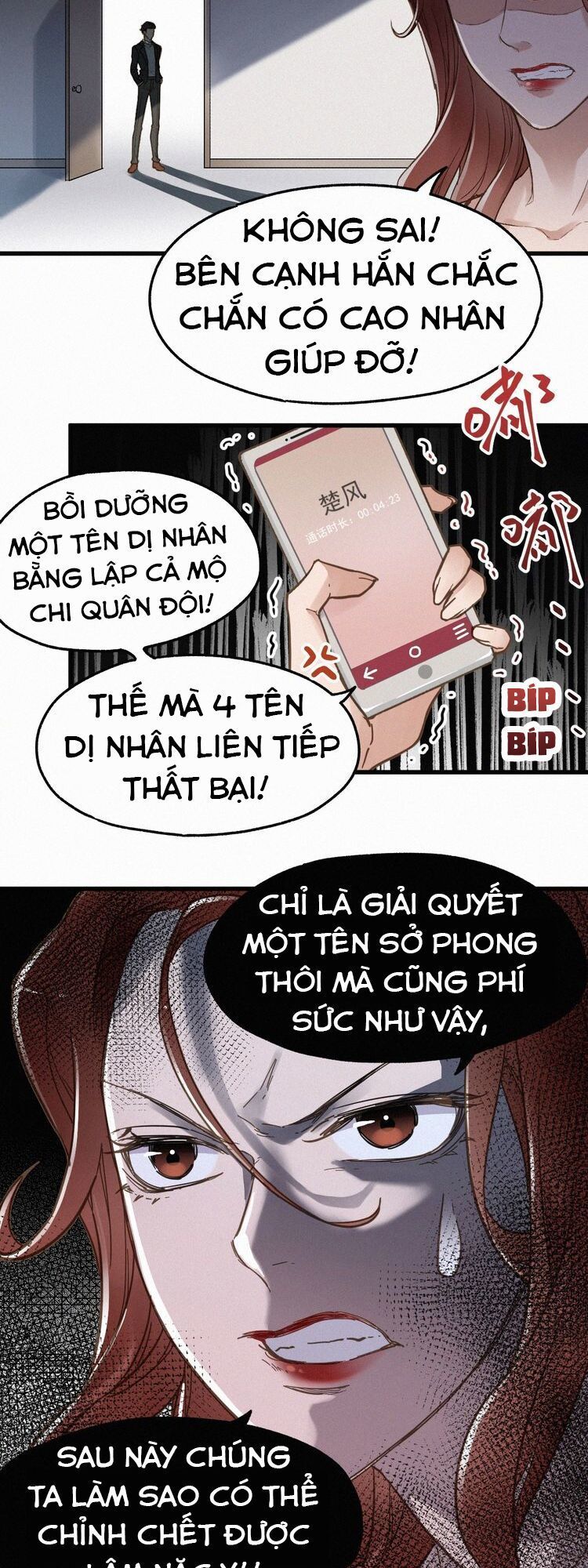 Thánh Khư