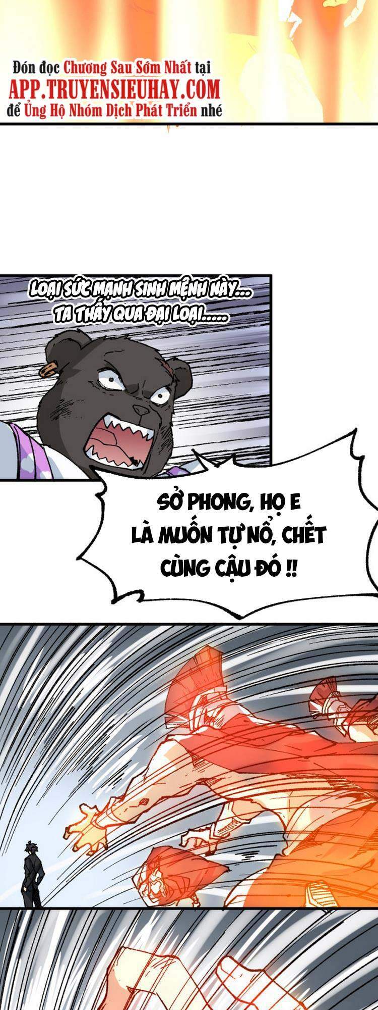 Thánh Khư