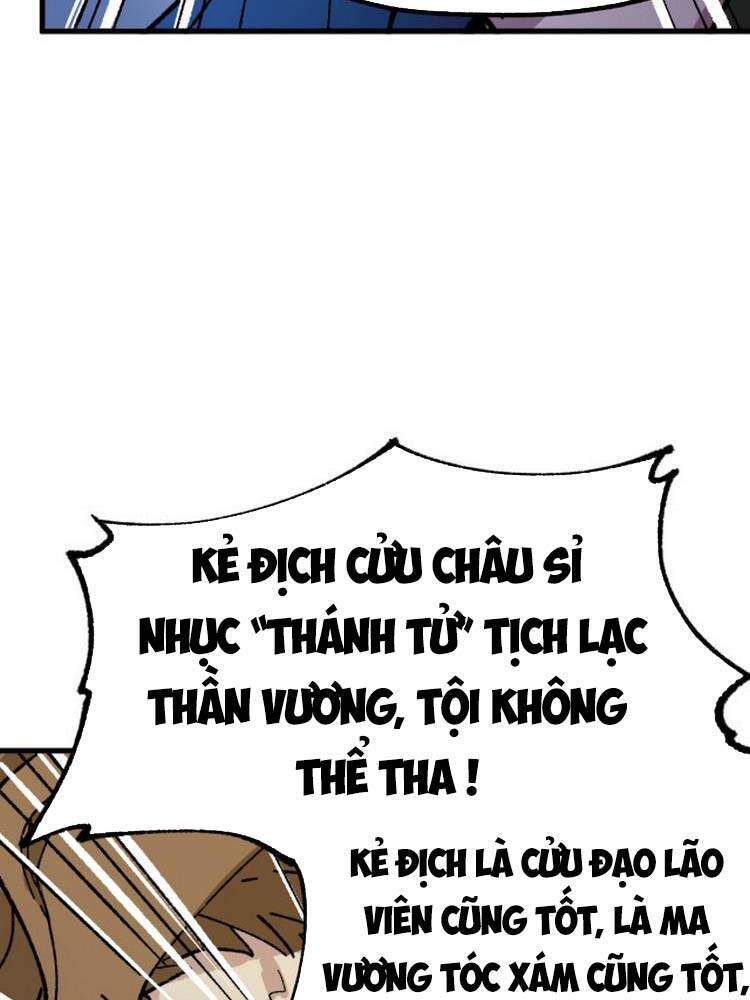 Thánh Khư