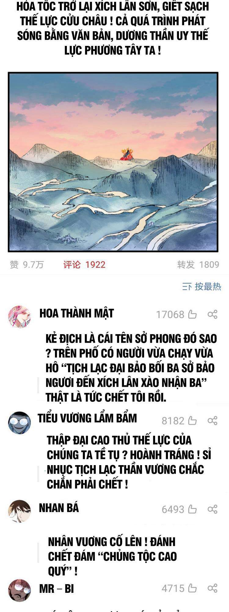 Thánh Khư