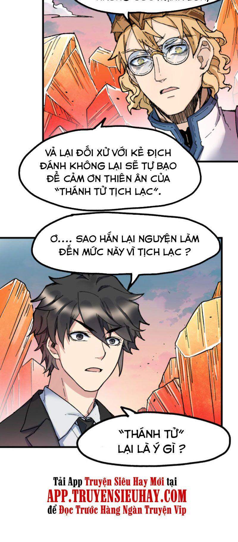 Thánh Khư