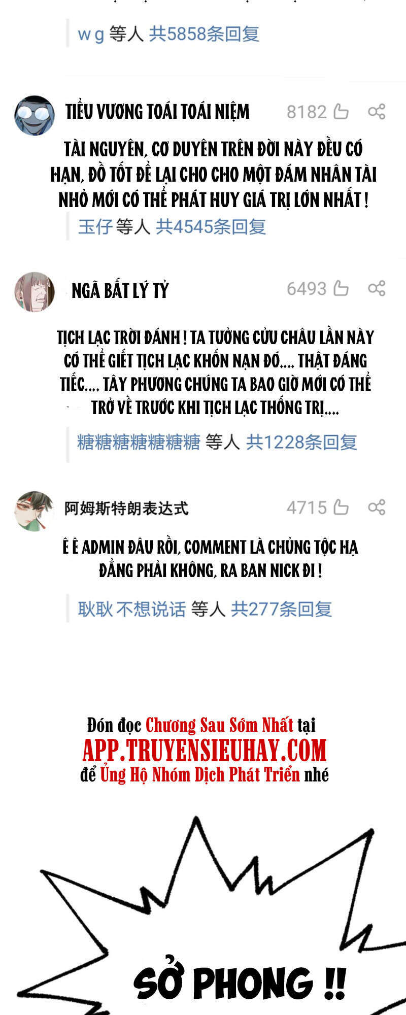 Thánh Khư