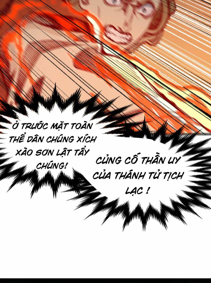 Thánh Khư