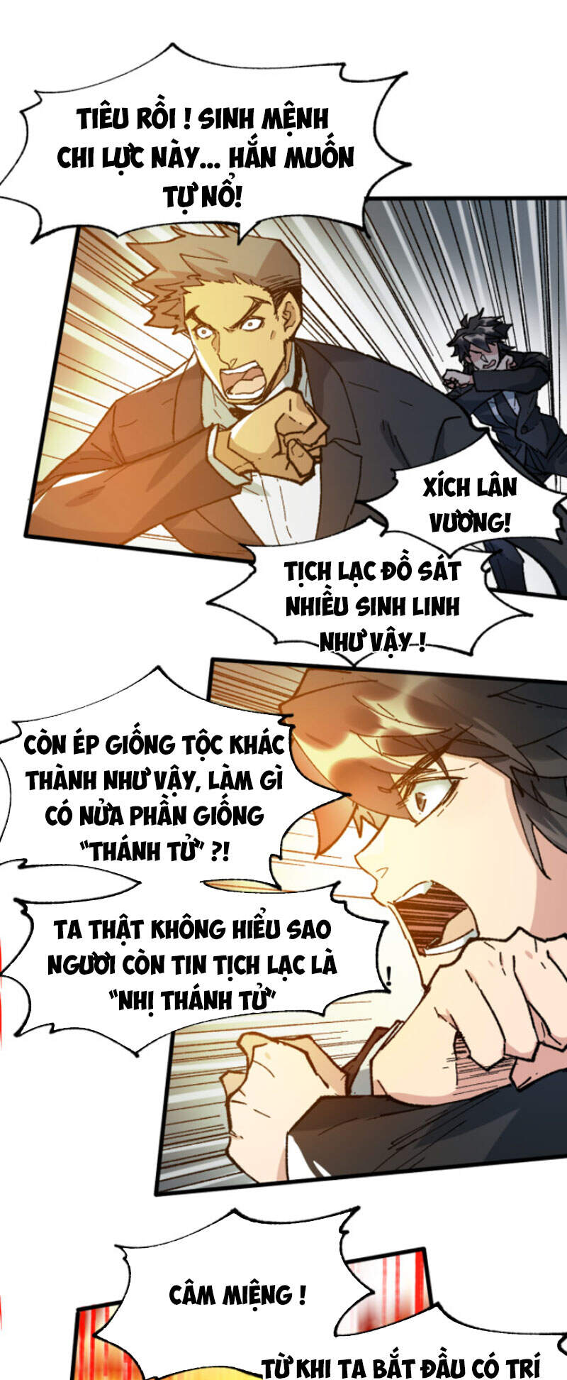 Thánh Khư
