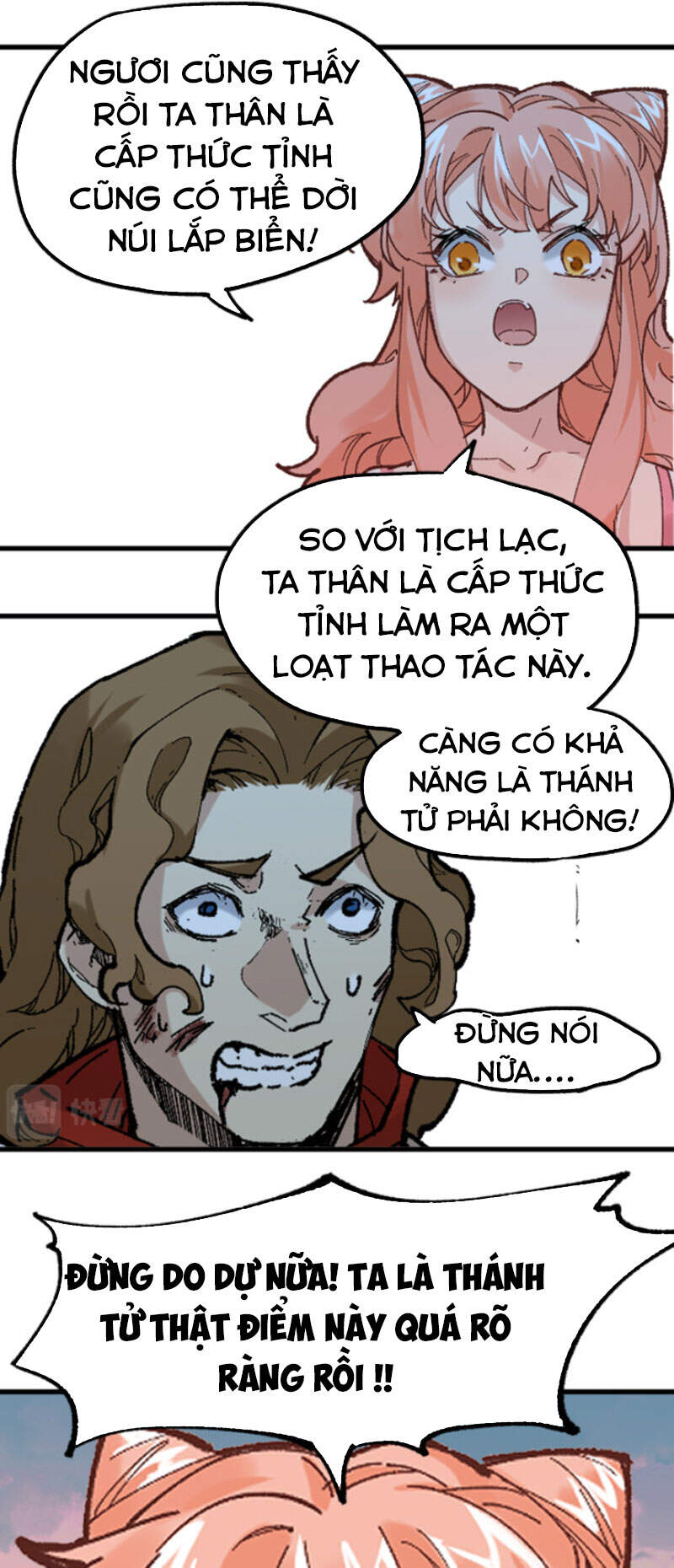 Thánh Khư