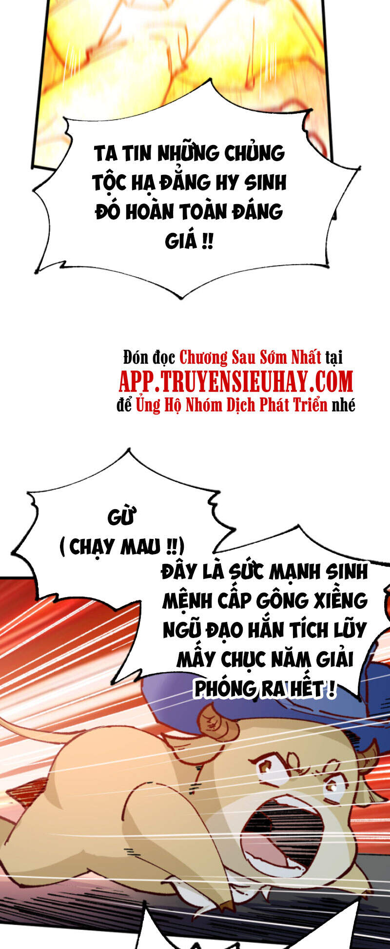 Thánh Khư
