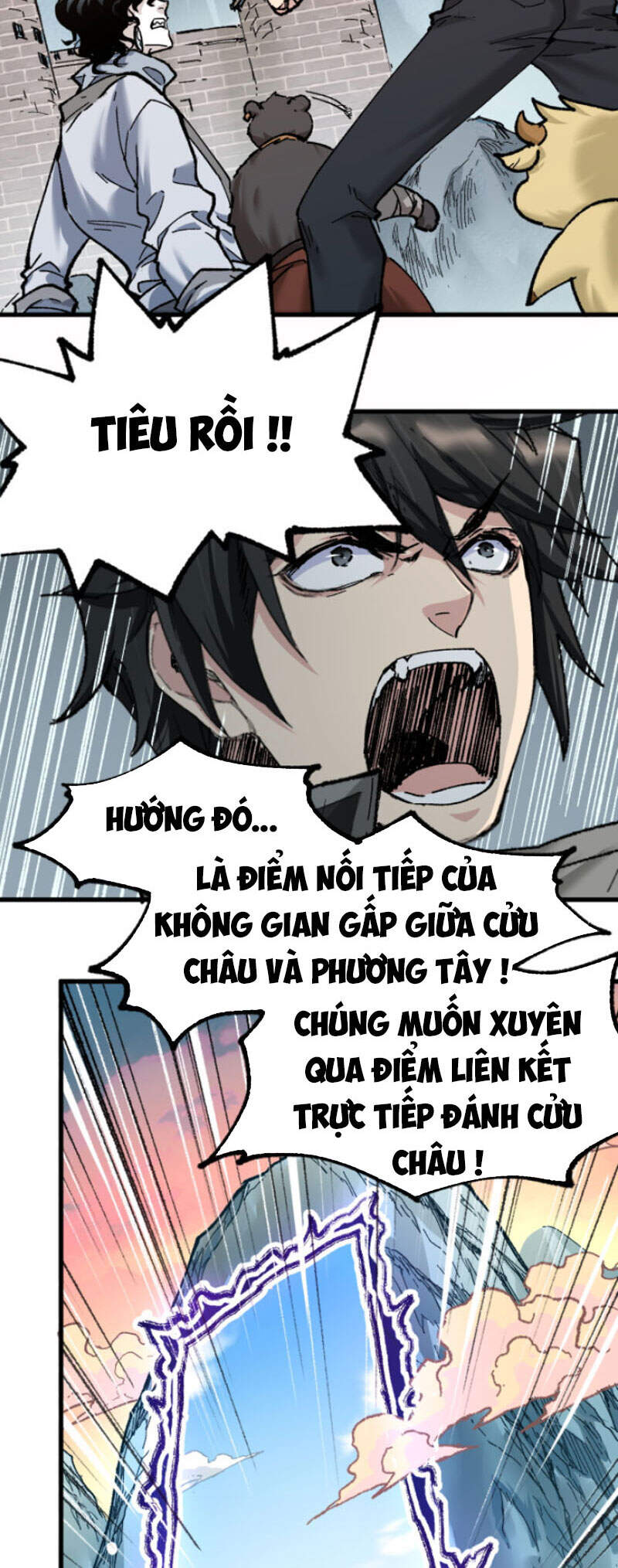 Thánh Khư