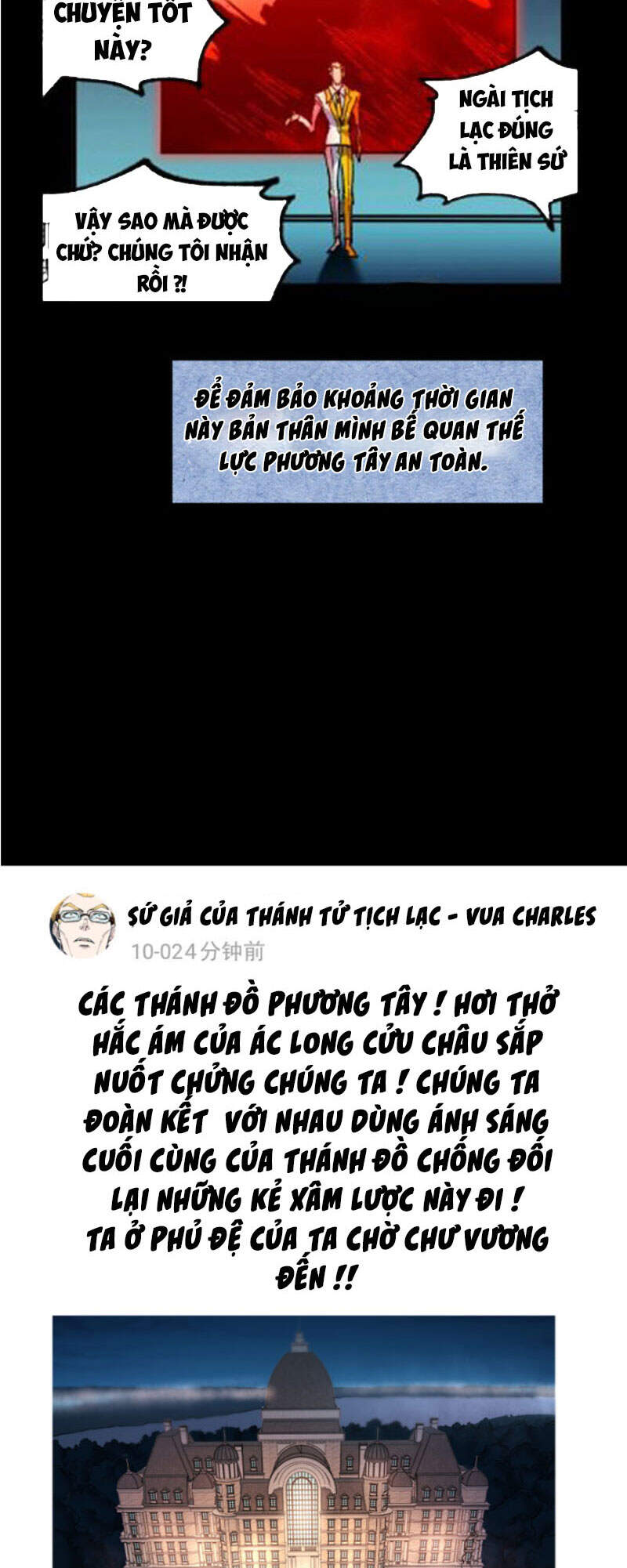 Thánh Khư