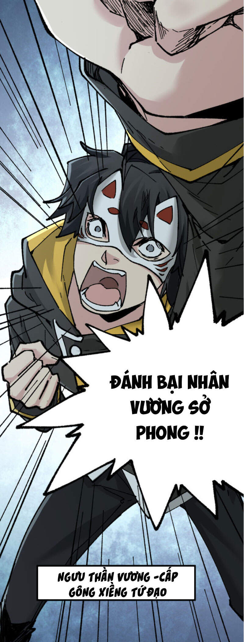 Thánh Khư