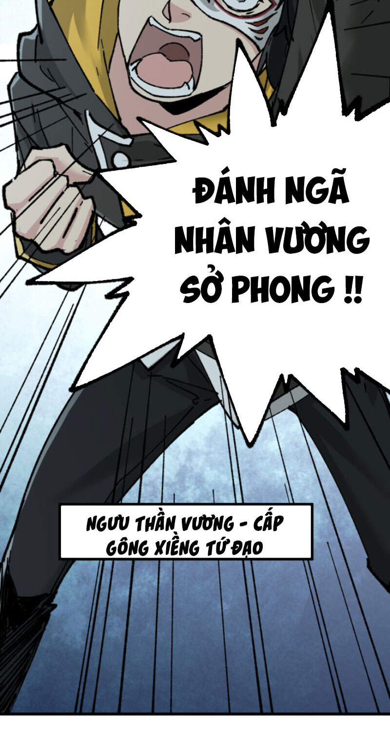 Thánh Khư