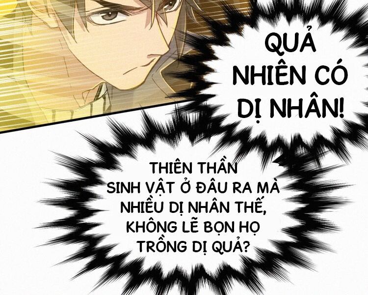 Thánh Khư