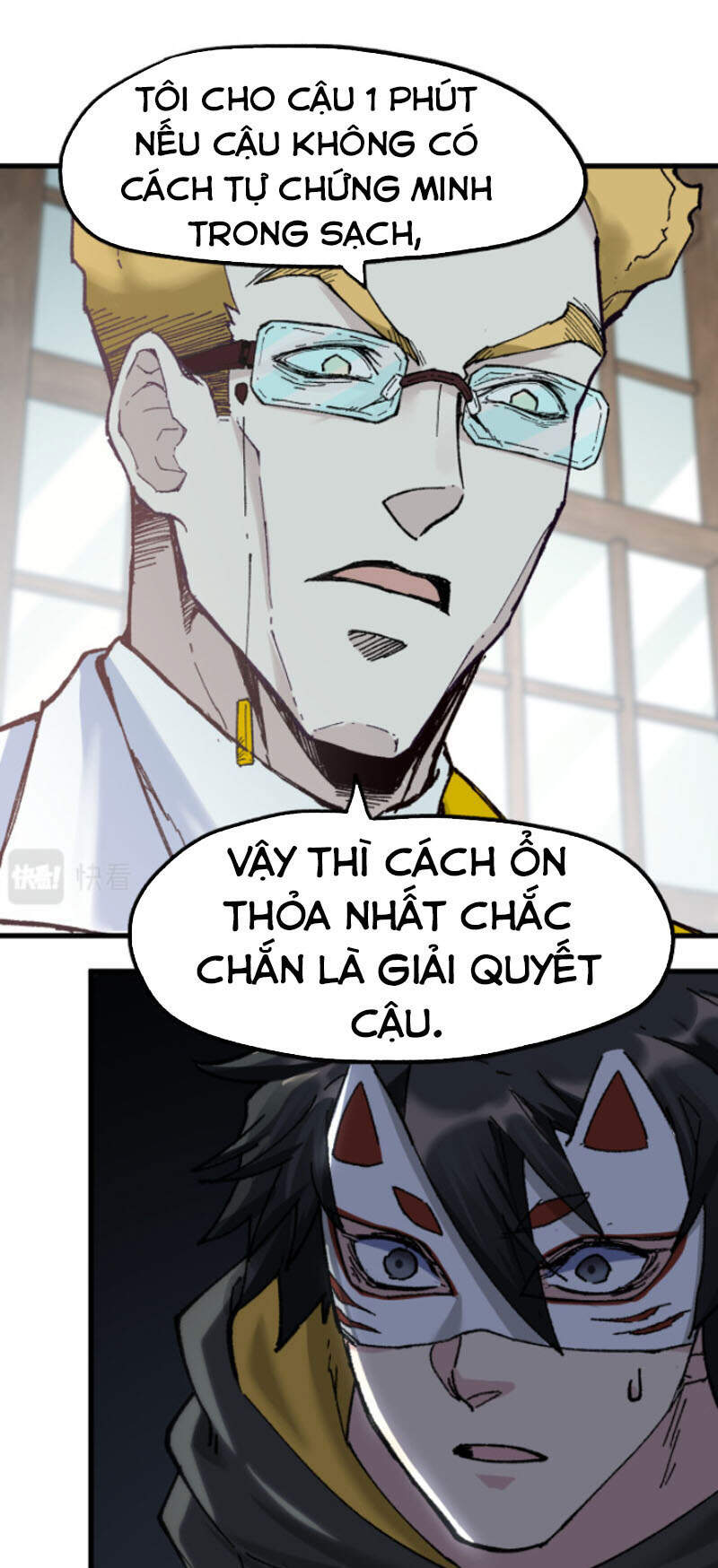 Thánh Khư