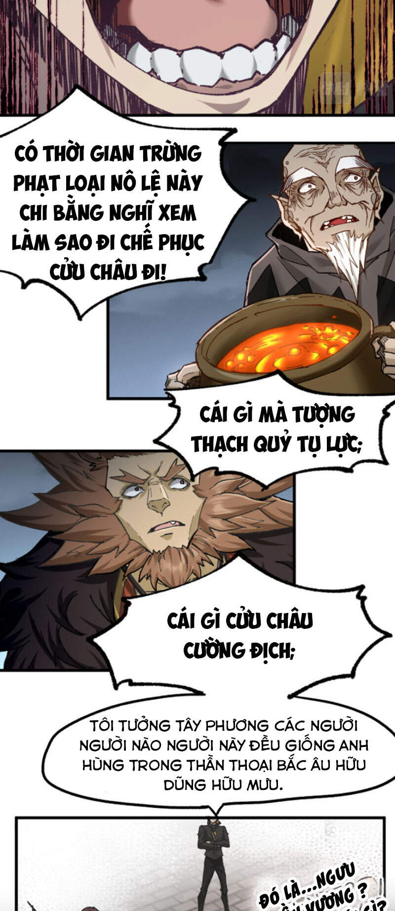 Thánh Khư
