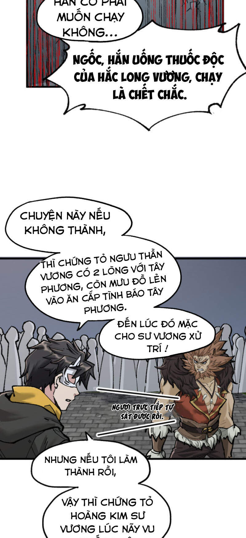 Thánh Khư