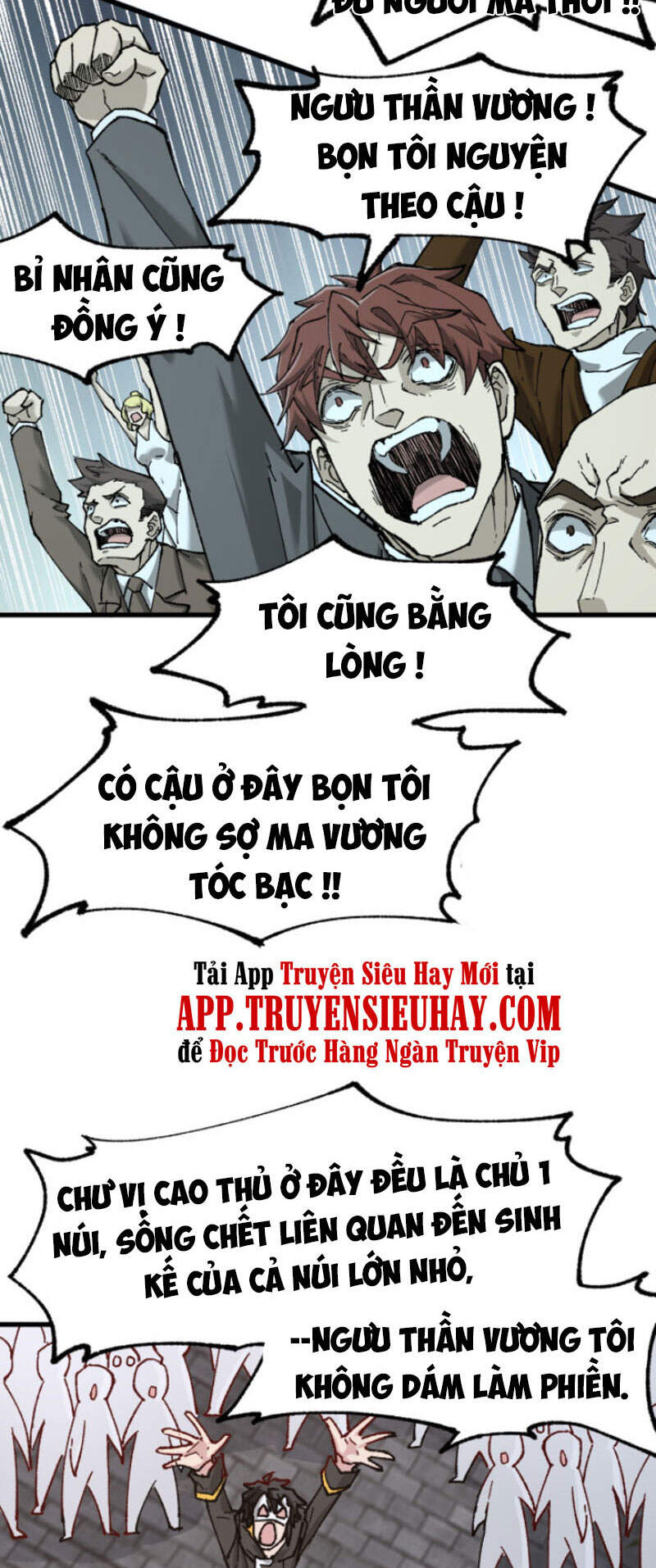 Thánh Khư
