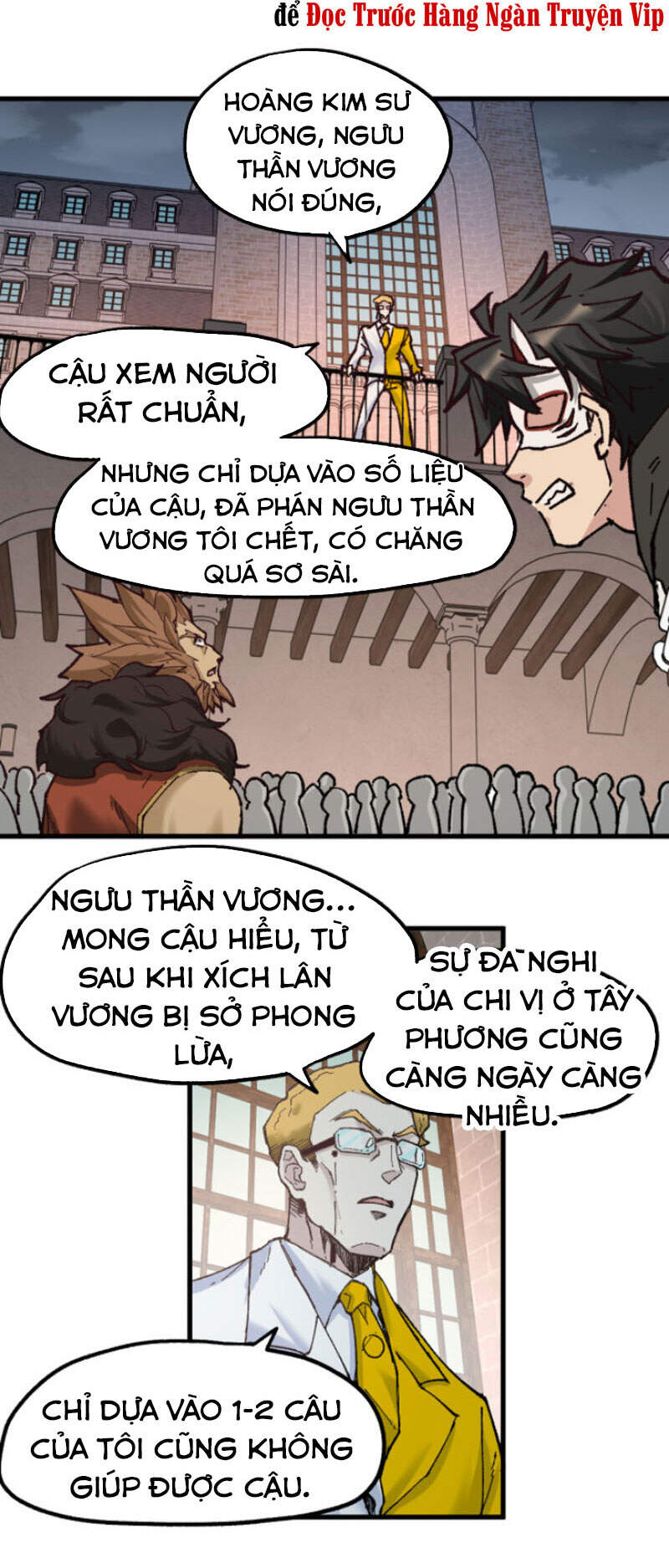 Thánh Khư