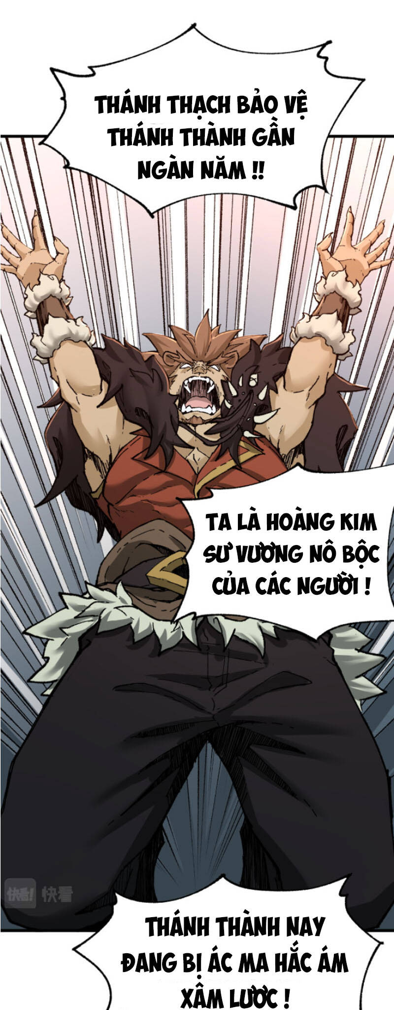 Thánh Khư