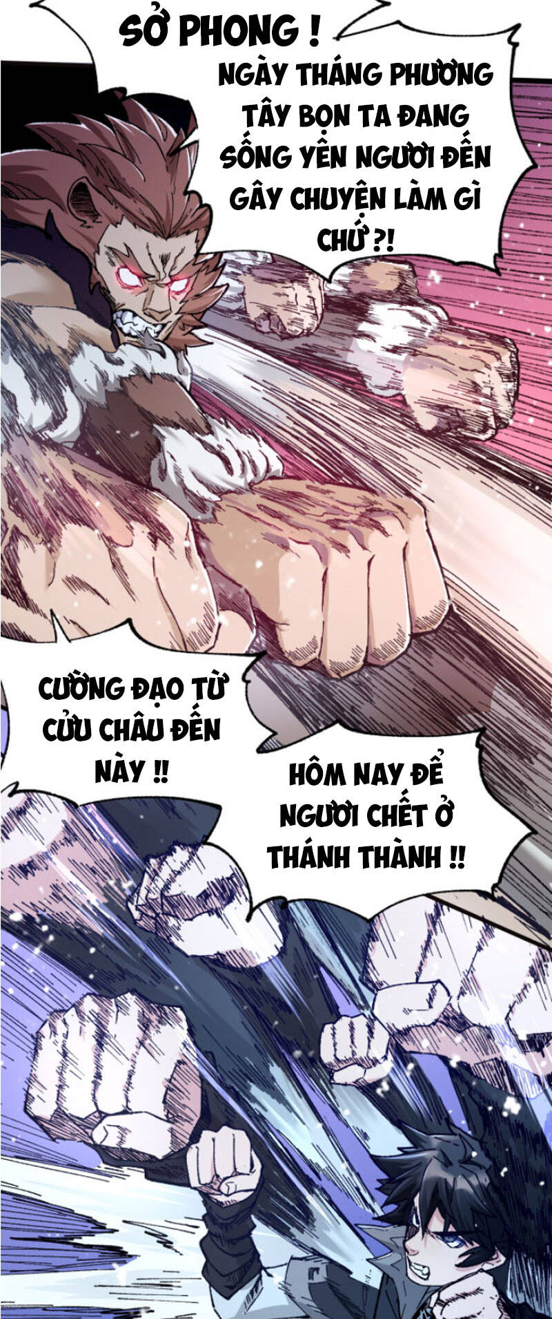 Thánh Khư