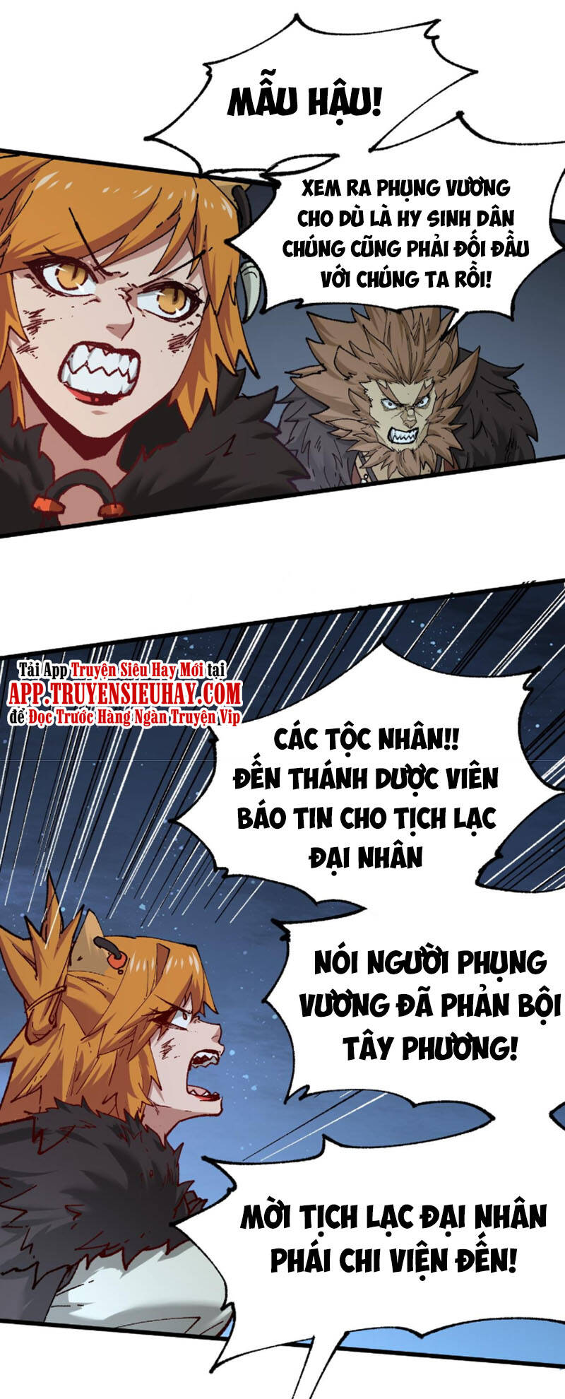 Thánh Khư