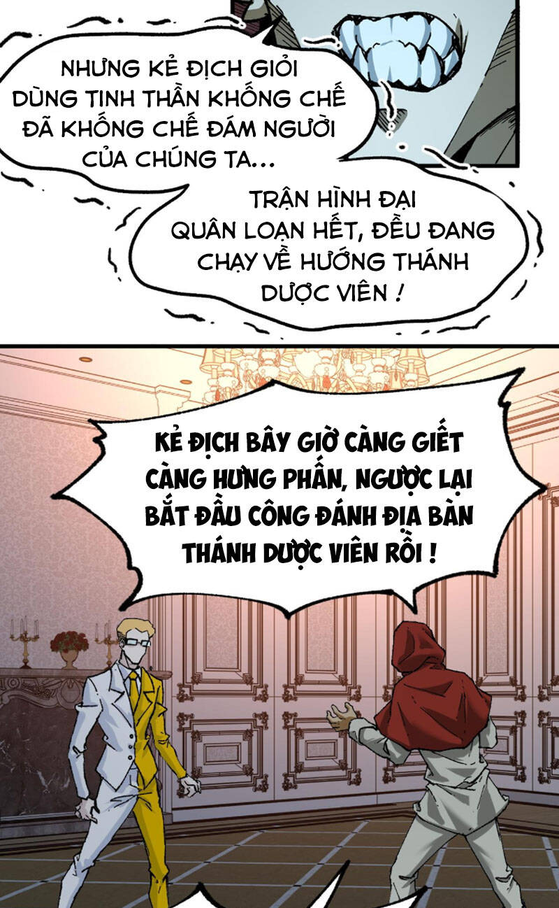 Thánh Khư