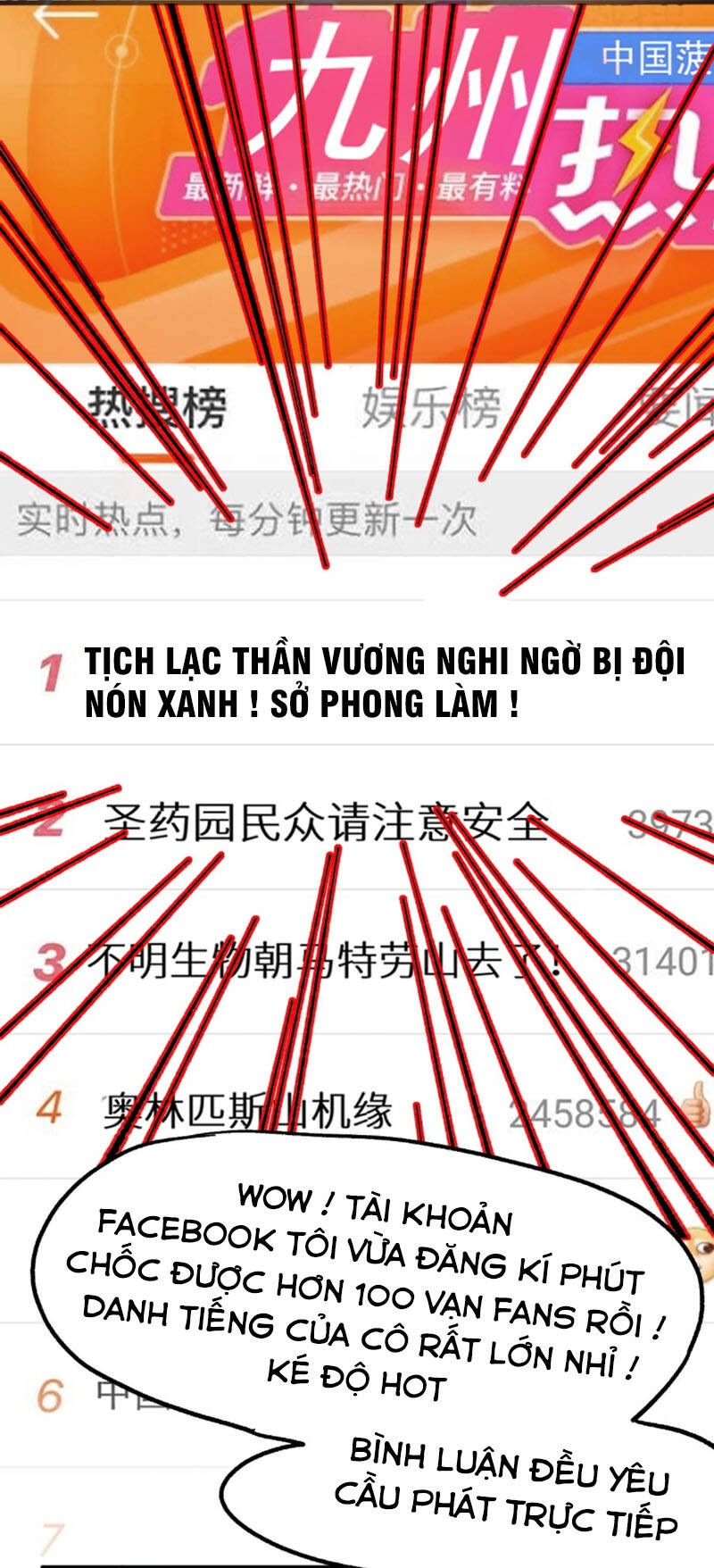 Thánh Khư