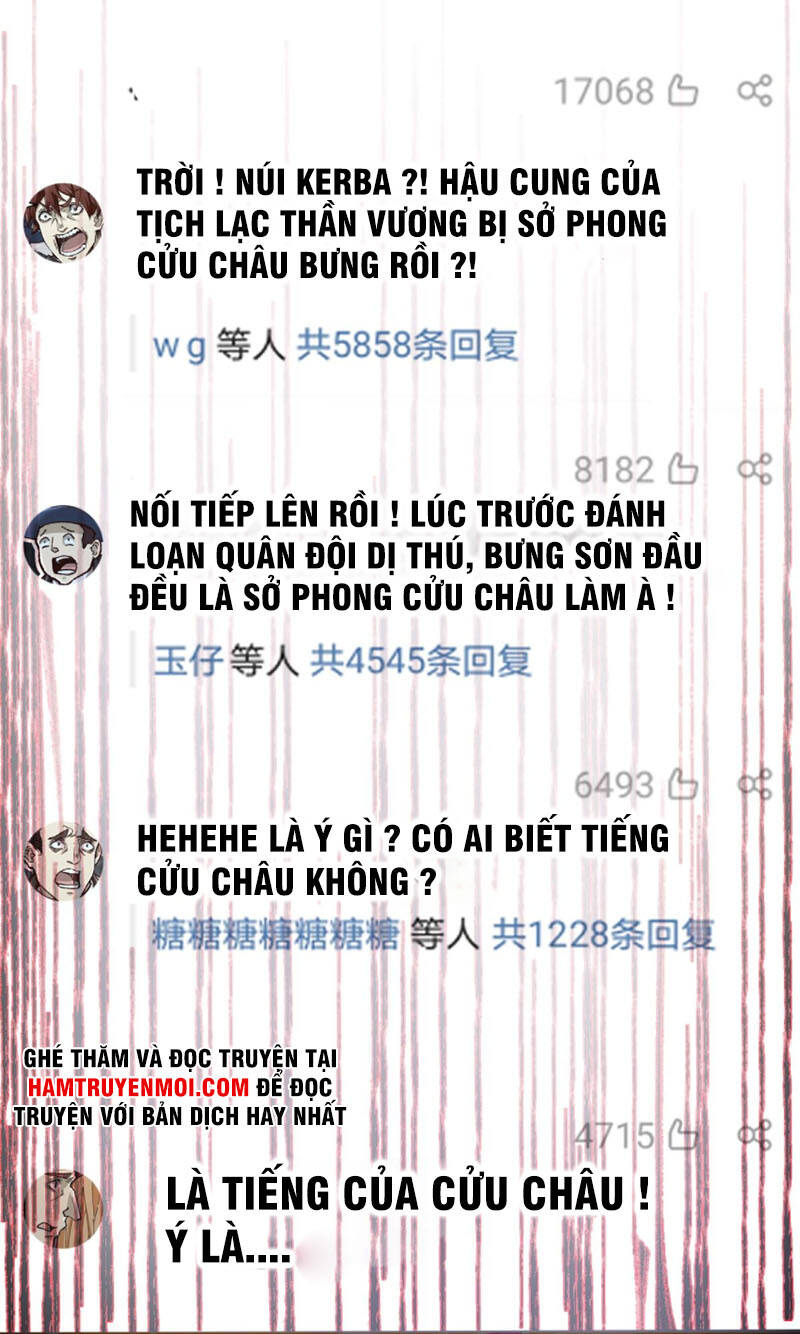 Thánh Khư