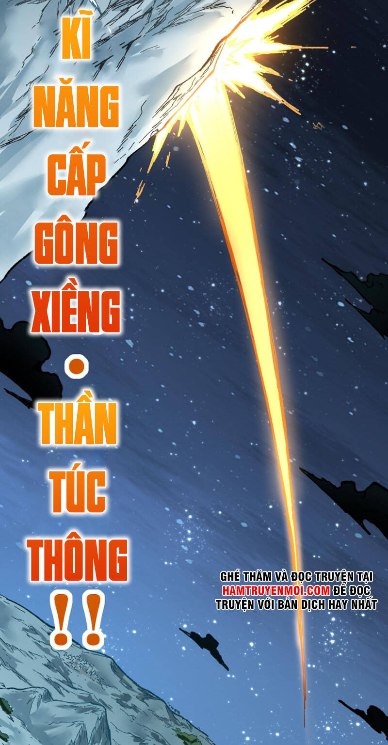 Thánh Khư