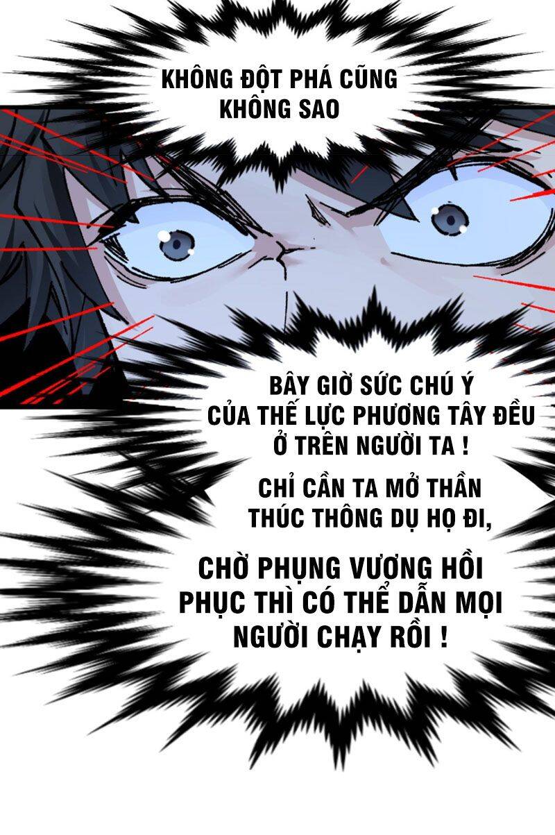 Thánh Khư