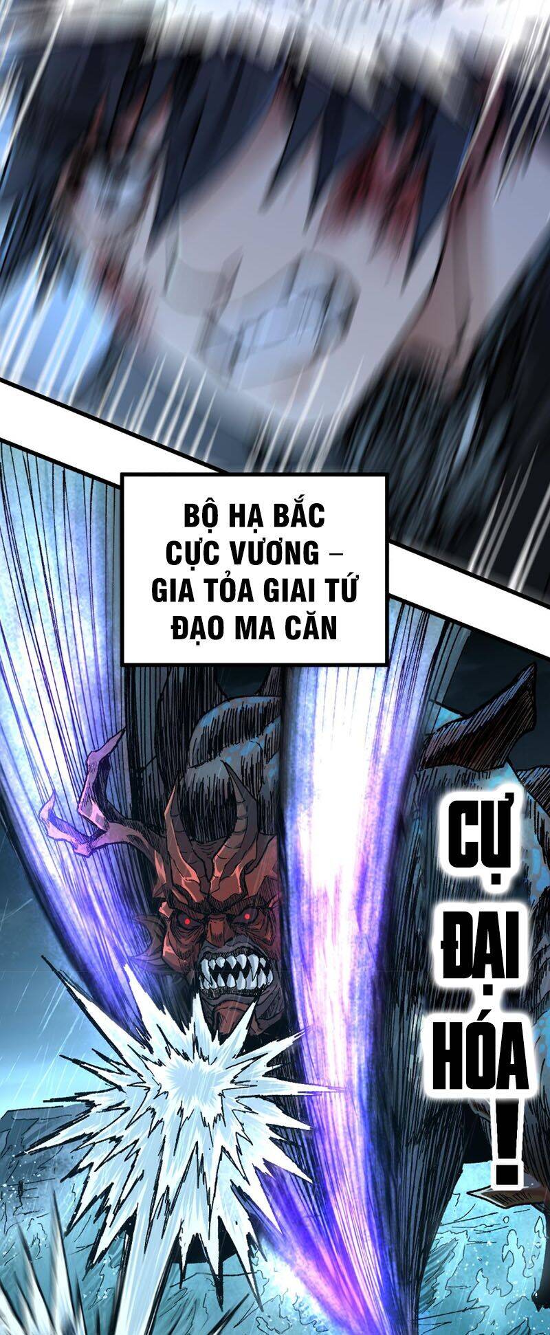 Thánh Khư